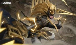 网上爆料的马超最新皮肤,勇猛战神，荣耀归来！